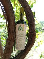 Подаръчен комплект – Широка Мелнишка 2024 (червено, натурално, непенливо, 3 бутилки) - Image 3