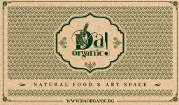 logo-daorganic