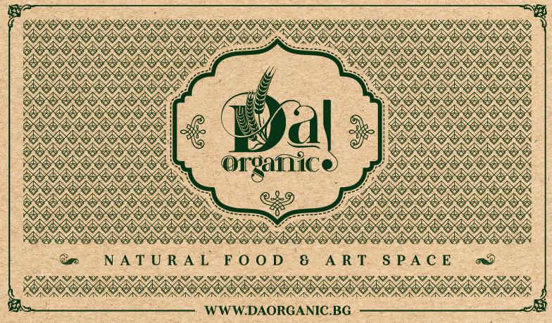 logo-daorganic